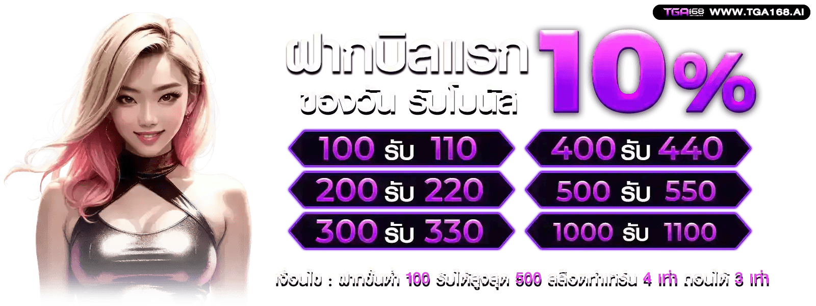 https://i.cms88.live/images/2025/11/26/53ab36e08105b7330a2e431c8fbf47c0.png