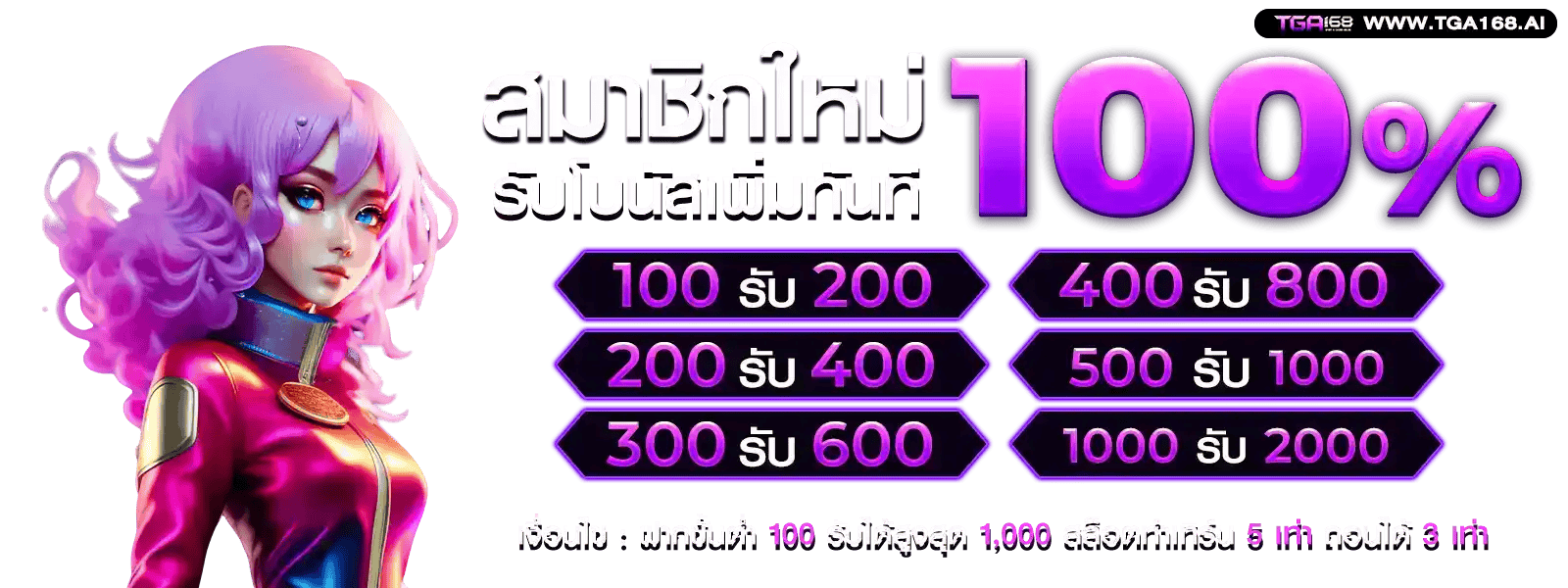 https://i.cms88.live/images/2025/11/26/eaebc9014a6ef096a74f27486a3dce46.png
